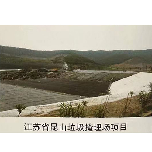 江蘇省昆山垃圾掩埋場項(xiàng)目